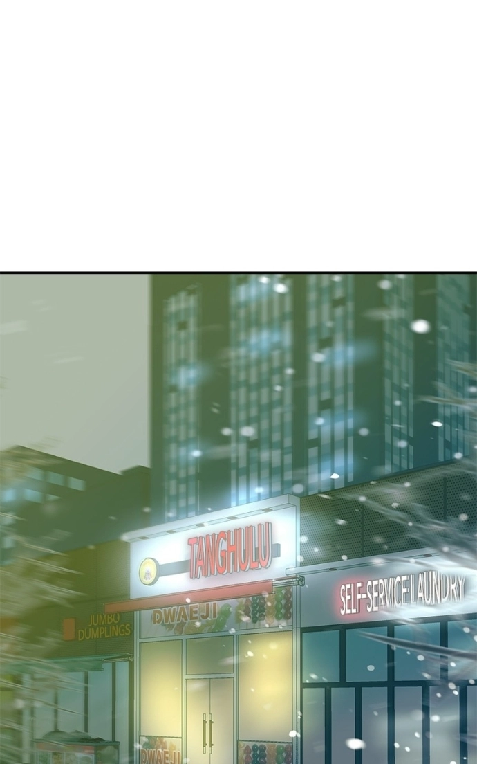 Read Radiant Rewind chapter 64 image 112 on Lezhin