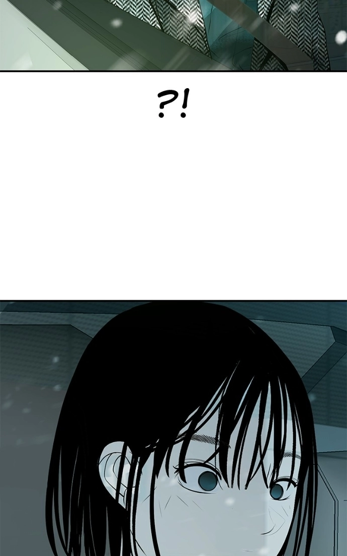 Read Radiant Rewind chapter 64 image 115 on Lezhin