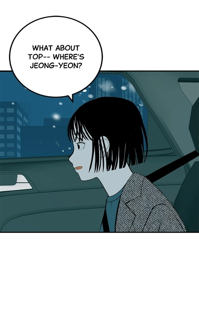 Read Radiant Rewind chapter 64 image 124 on Lezhin