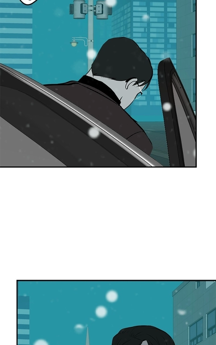 Read Radiant Rewind chapter 64 image 127 on Lezhin