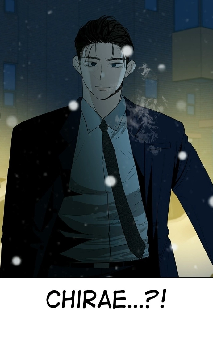 Read Radiant Rewind chapter 64 image 144 on Lezhin
