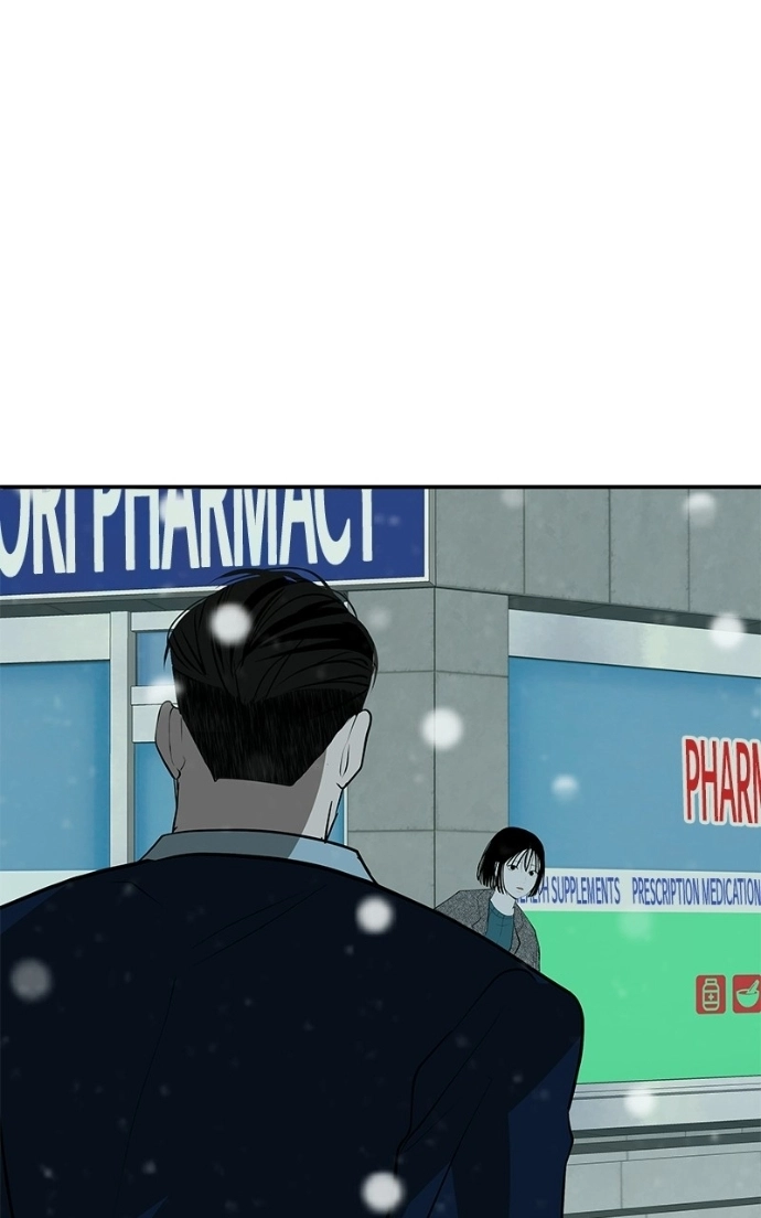 Read Radiant Rewind chapter 64 image 145 on Lezhin