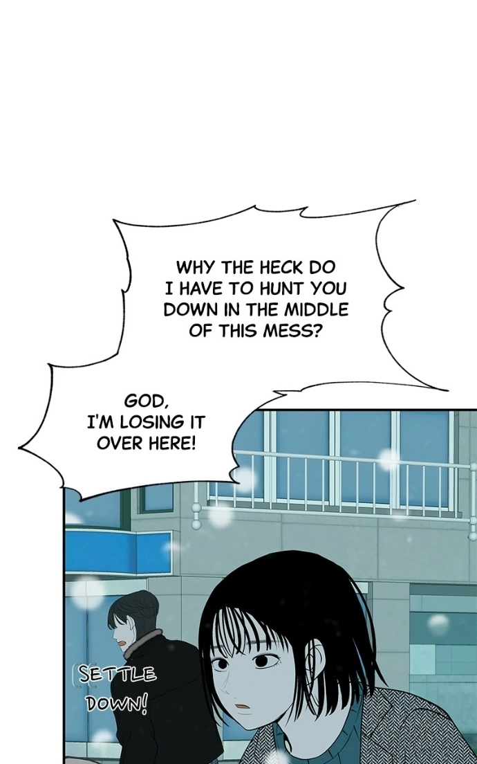 Read Radiant Rewind chapter 64 image 149 on Lezhin
