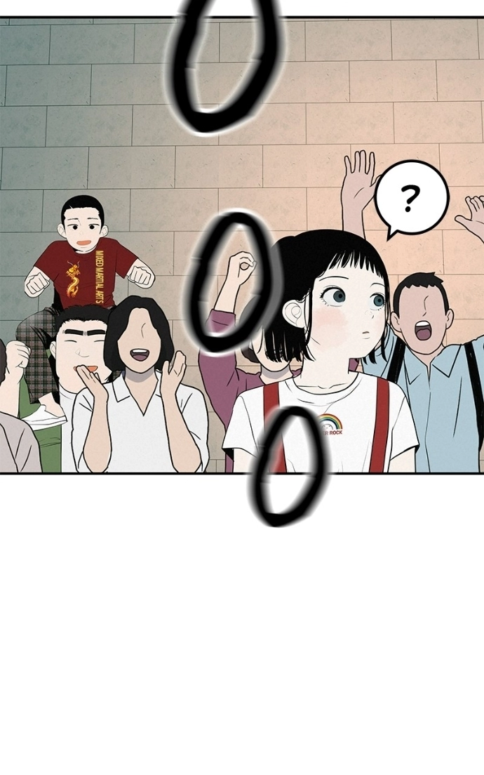 Read Radiant Rewind chapter 64 image 27 on Lezhin