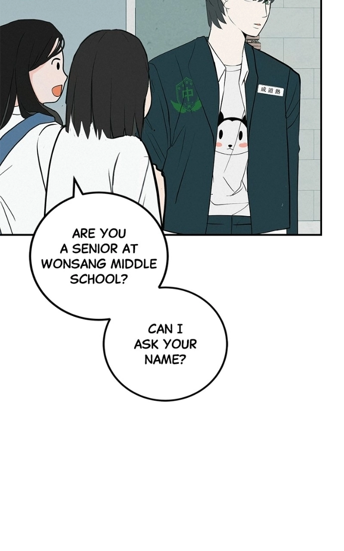 Read Radiant Rewind chapter 64 image 42 on Lezhin