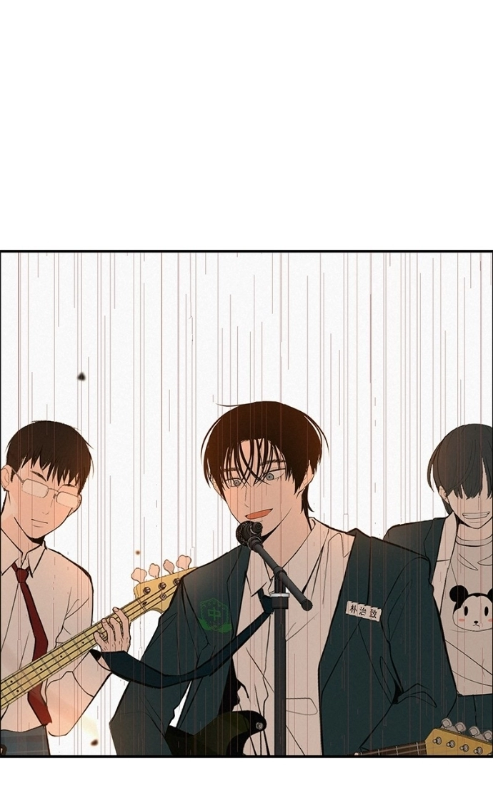 Read Radiant Rewind chapter 64 image 5 on Lezhin