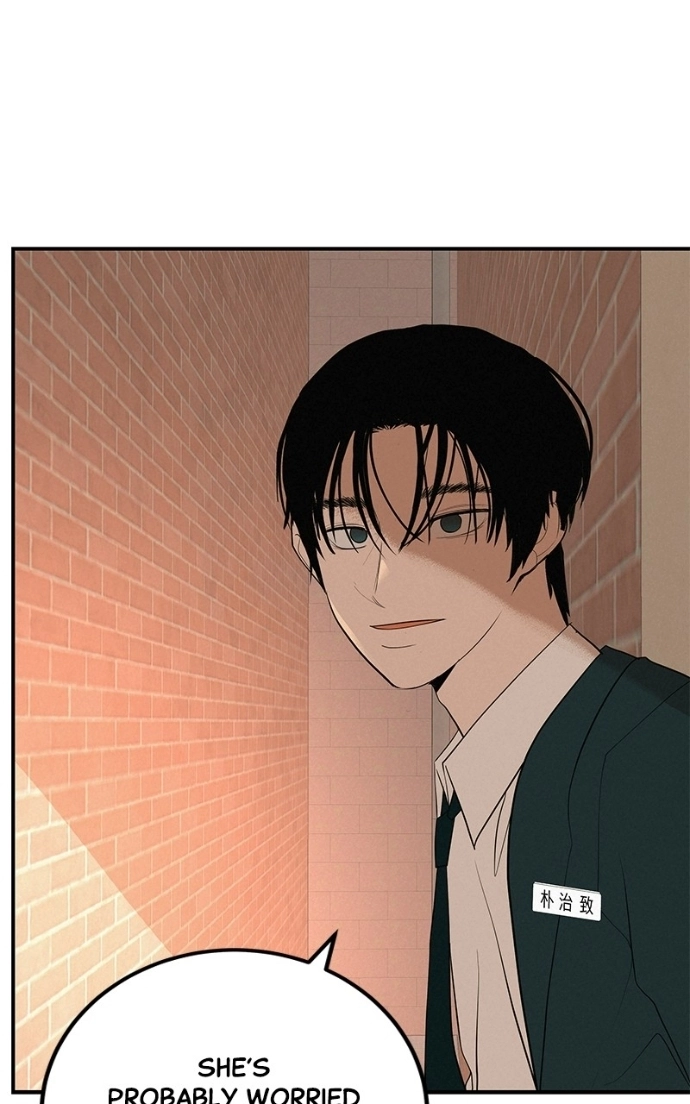 Read Radiant Rewind chapter 64 image 59 on Lezhin