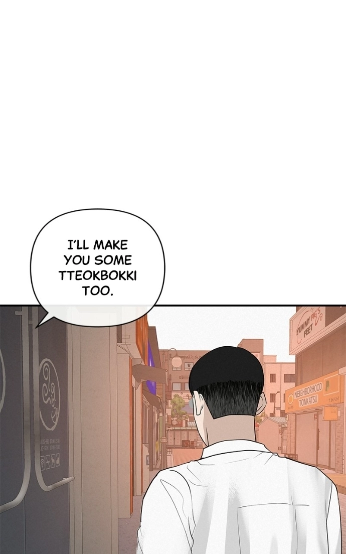 Read Radiant Rewind chapter 64 image 68 on Lezhin