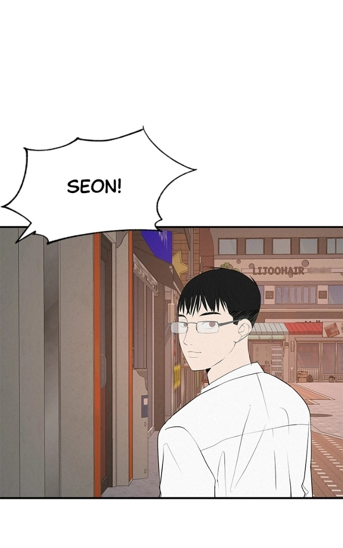 Read Radiant Rewind chapter 64 image 74 on Lezhin
