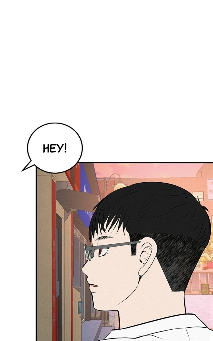 Read Radiant Rewind chapter 64 image 75 on Lezhin