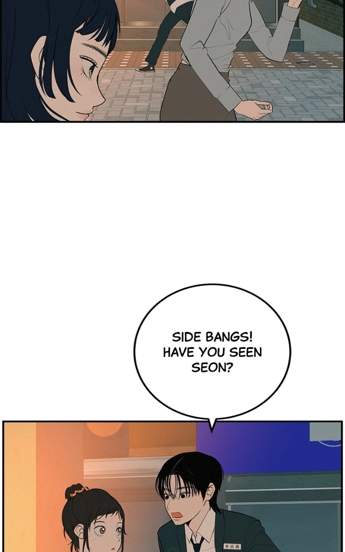Read Radiant Rewind chapter 64 image 91 on Lezhin