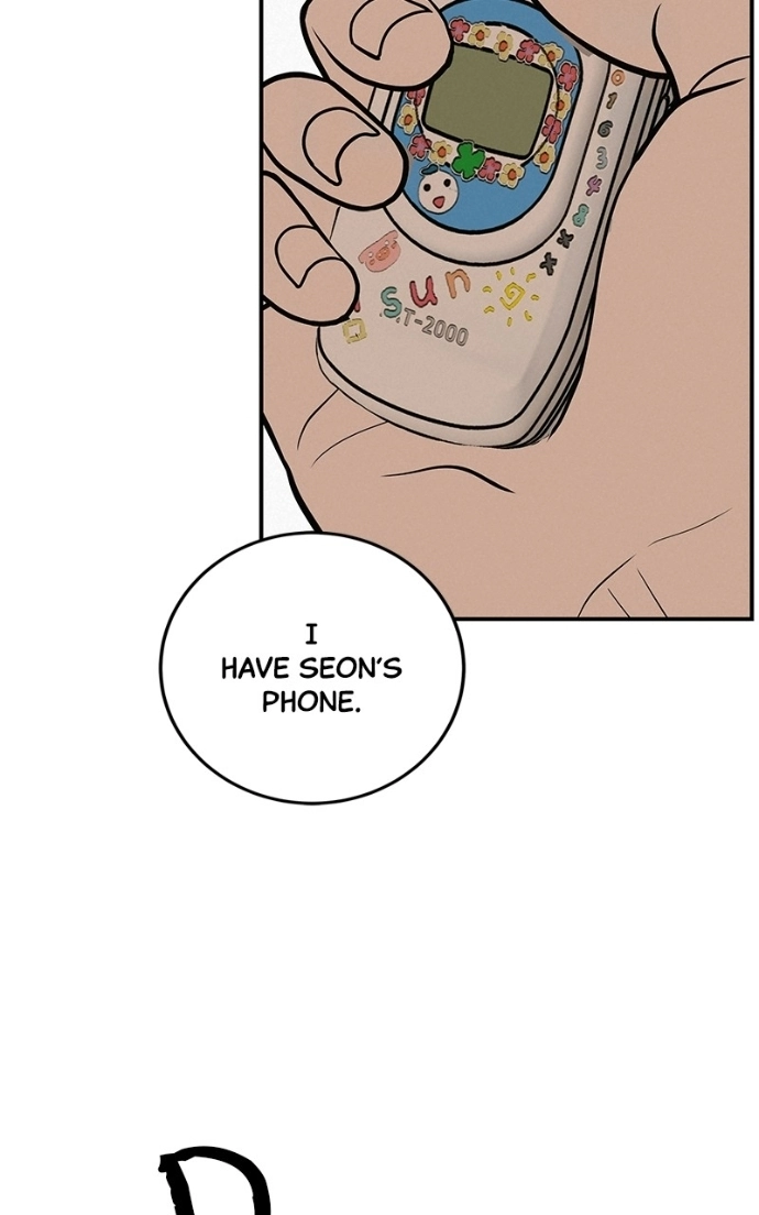 Read Radiant Rewind chapter 64 image 93 on Lezhin