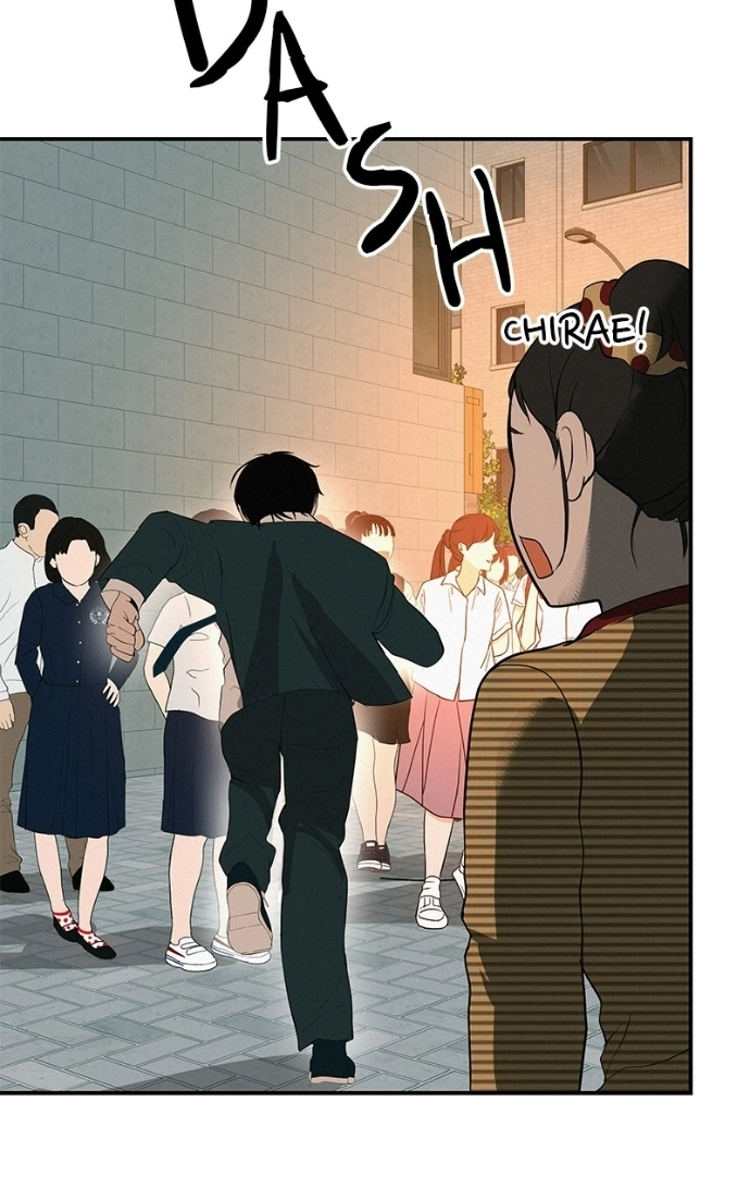 Read Radiant Rewind chapter 64 image 94 on Lezhin
