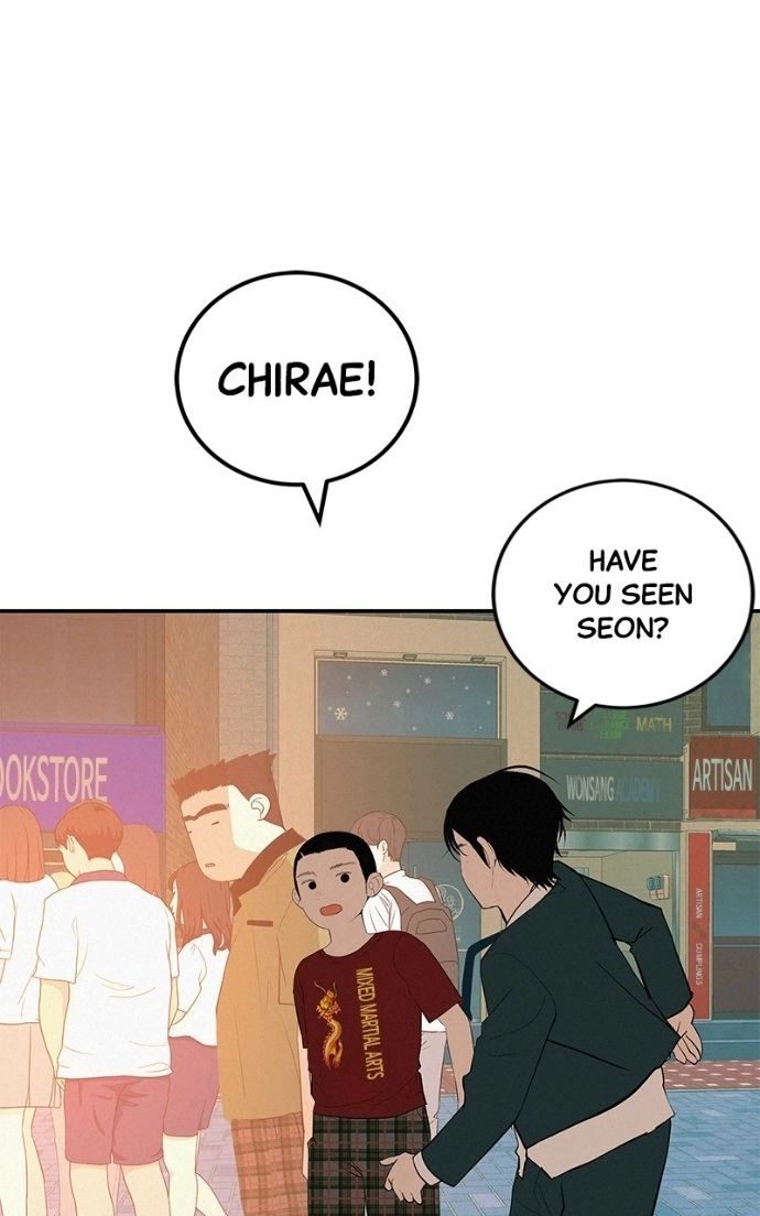 Read Radiant Rewind chapter 64 image 95 on Lezhin