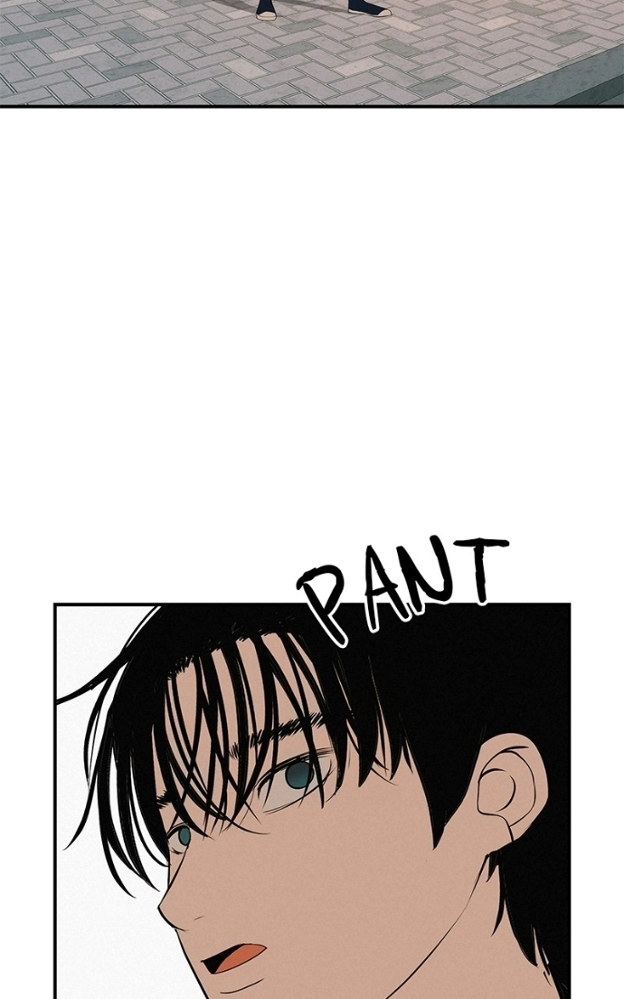 Read Radiant Rewind chapter 64 image 99 on Lezhin