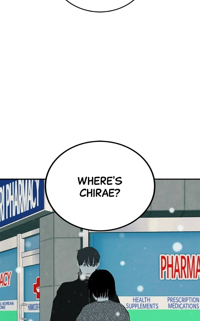 Read Radiant Rewind chapter 65 image 103 on Lezhin