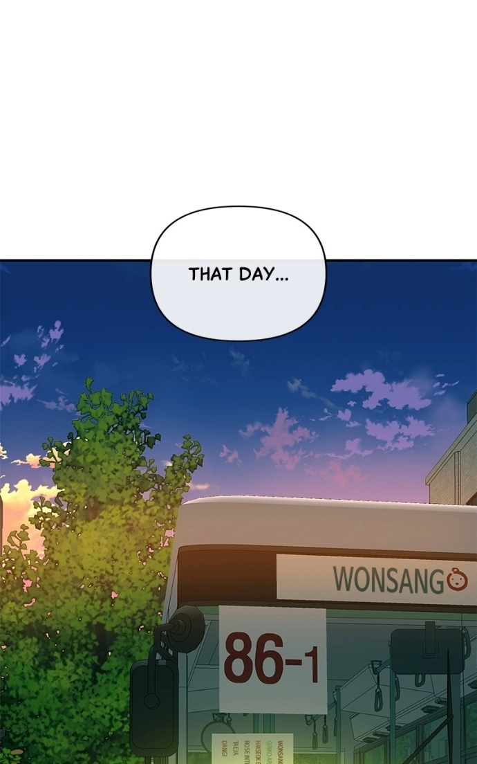 Read Radiant Rewind chapter 65 image 108 on Lezhin