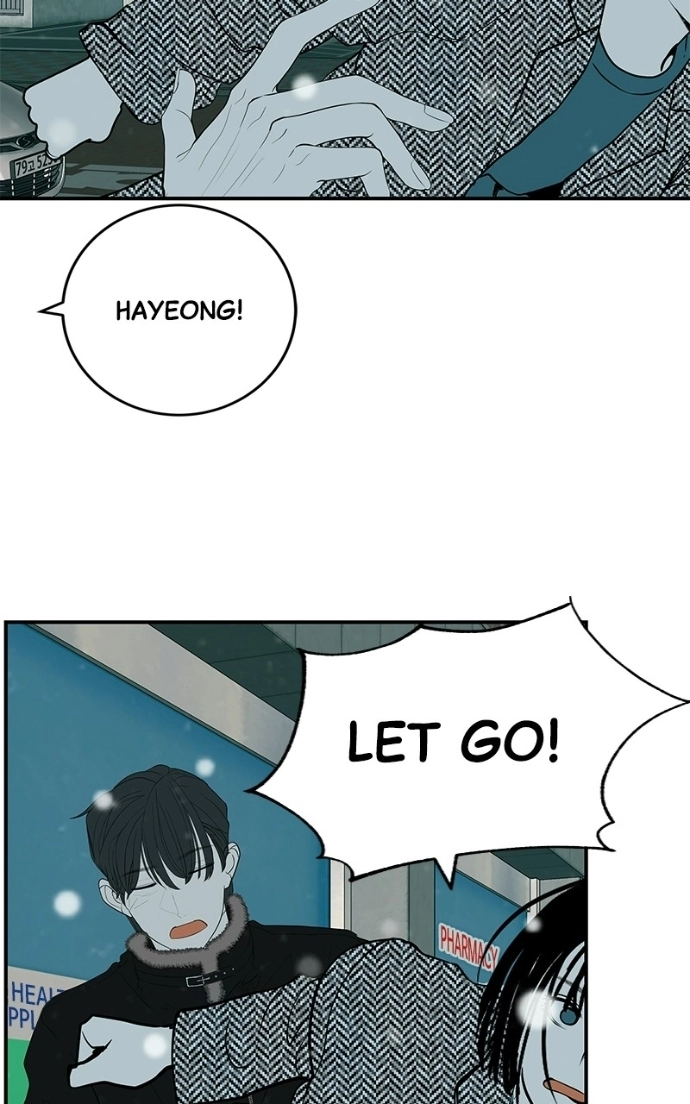 Read Radiant Rewind chapter 65 image 112 on Lezhin