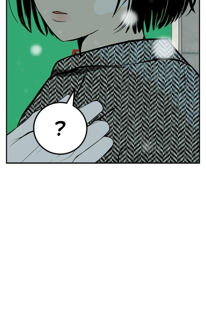 Read Radiant Rewind chapter 65 image 119 on Lezhin