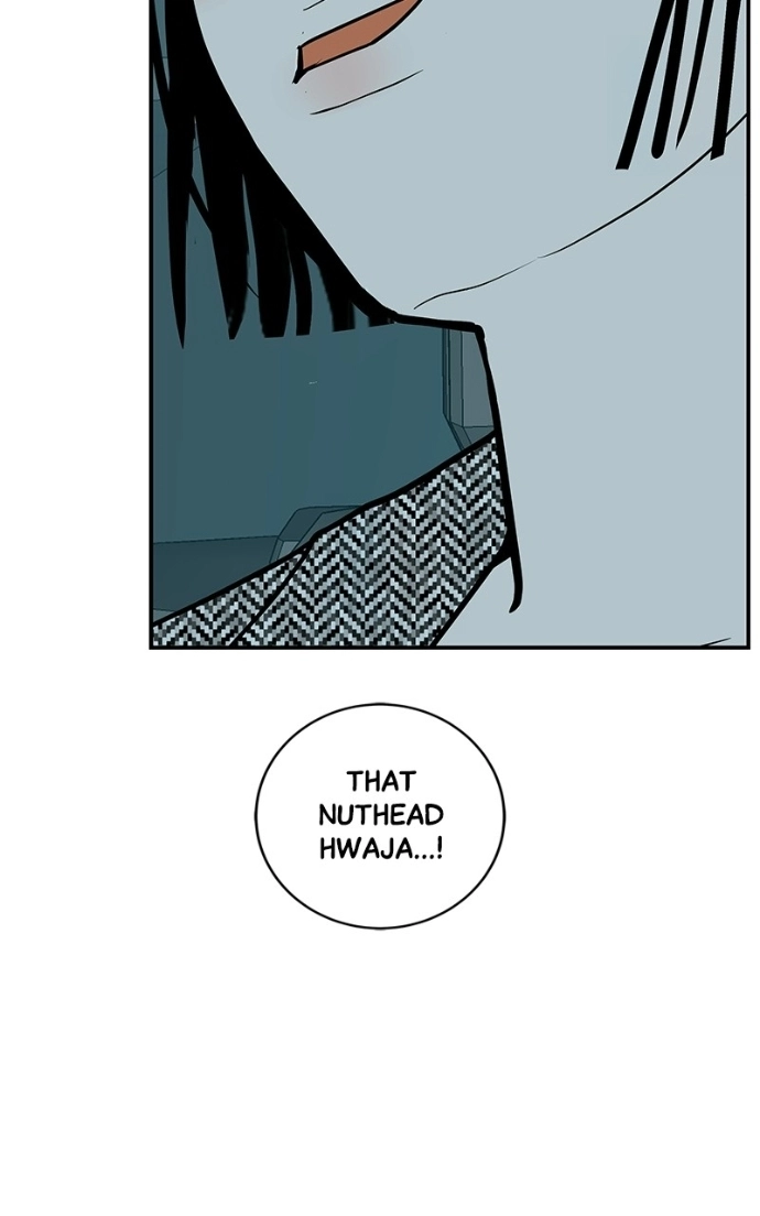 Read Radiant Rewind chapter 65 image 12 on Lezhin