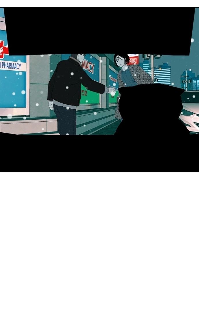 Read Radiant Rewind chapter 65 image 121 on Lezhin