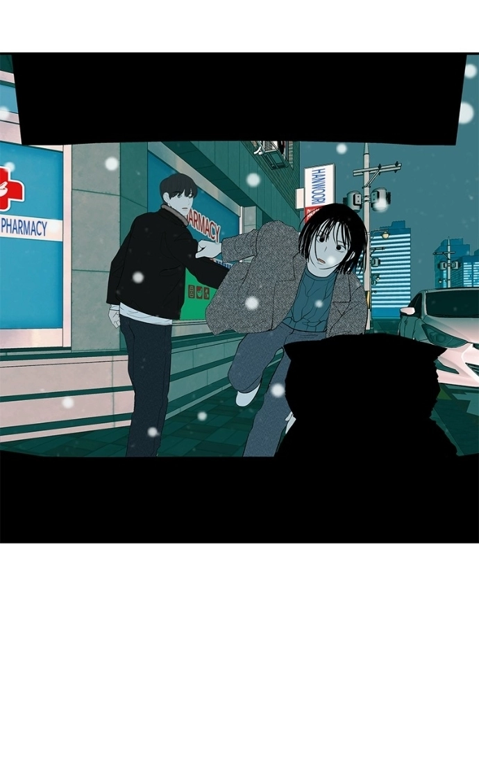 Read Radiant Rewind chapter 65 image 122 on Lezhin