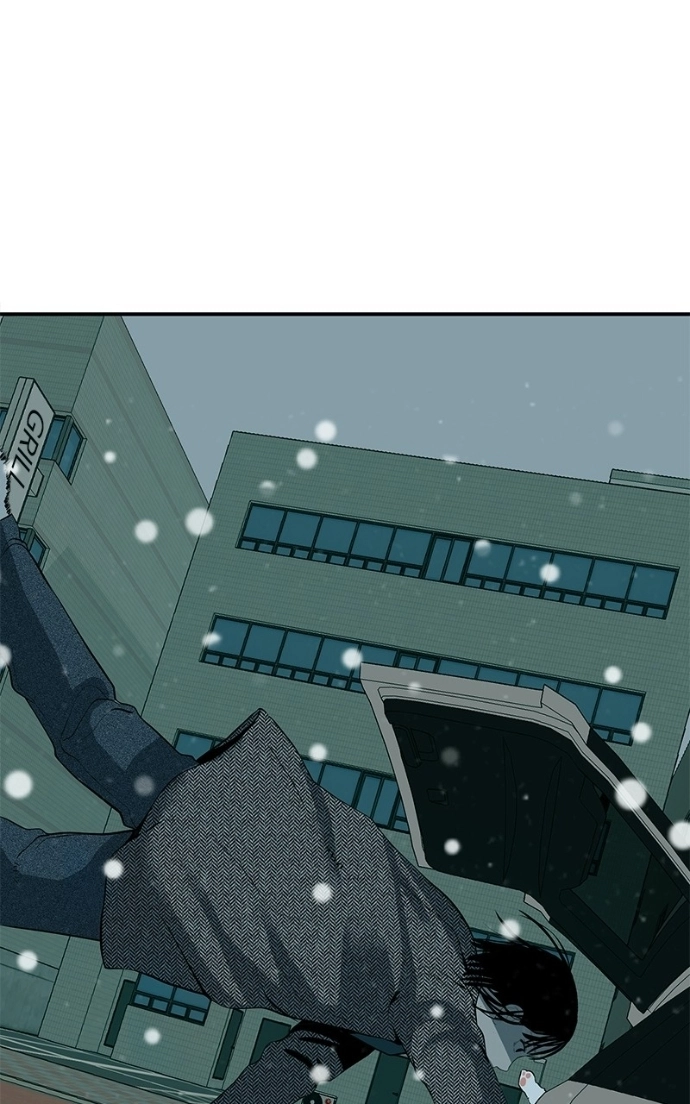 Read Radiant Rewind chapter 65 image 124 on Lezhin