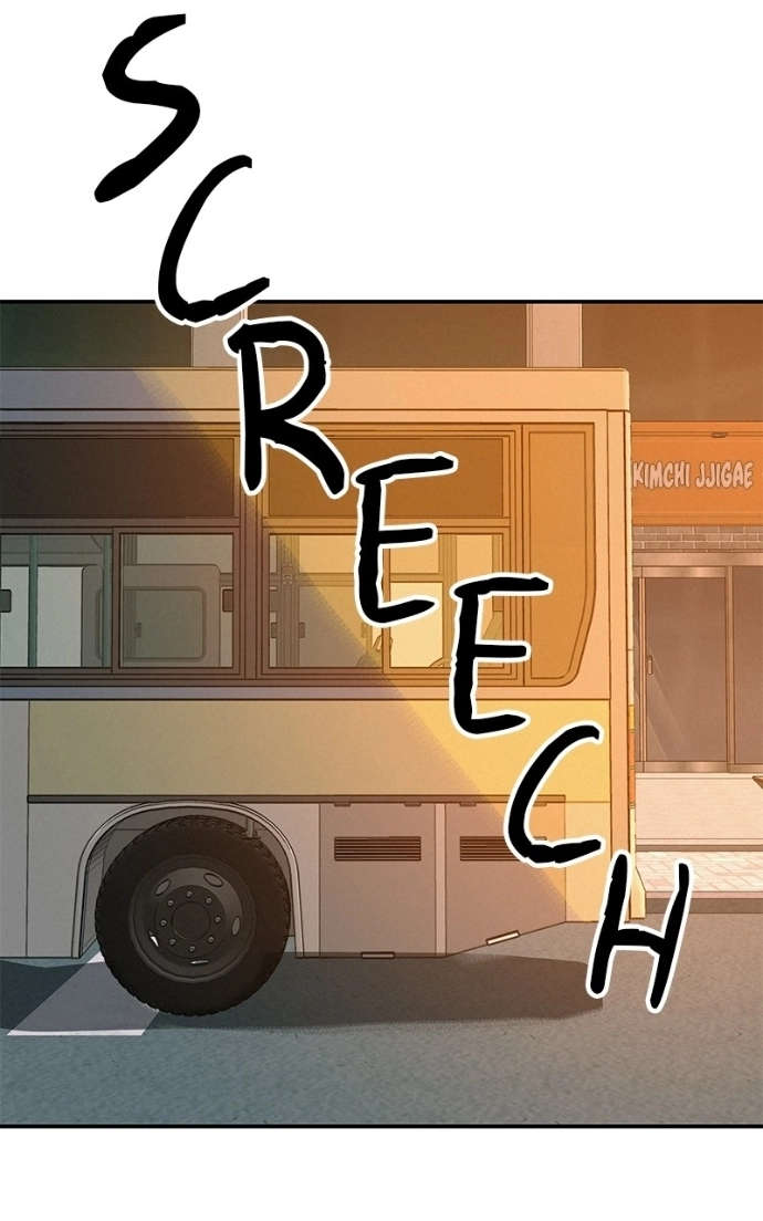 Read Radiant Rewind chapter 65 image 130 on Lezhin