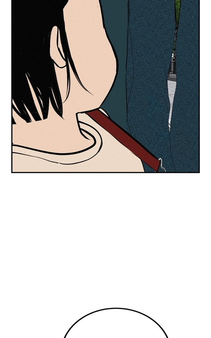 Read Radiant Rewind chapter 65 image 139 on Lezhin