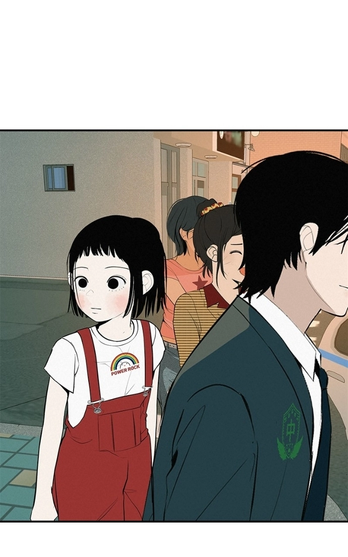 Read Radiant Rewind chapter 65 image 150 on Lezhin