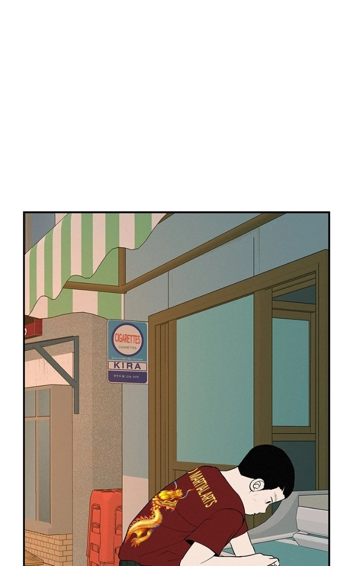 Read Radiant Rewind chapter 65 image 151 on Lezhin