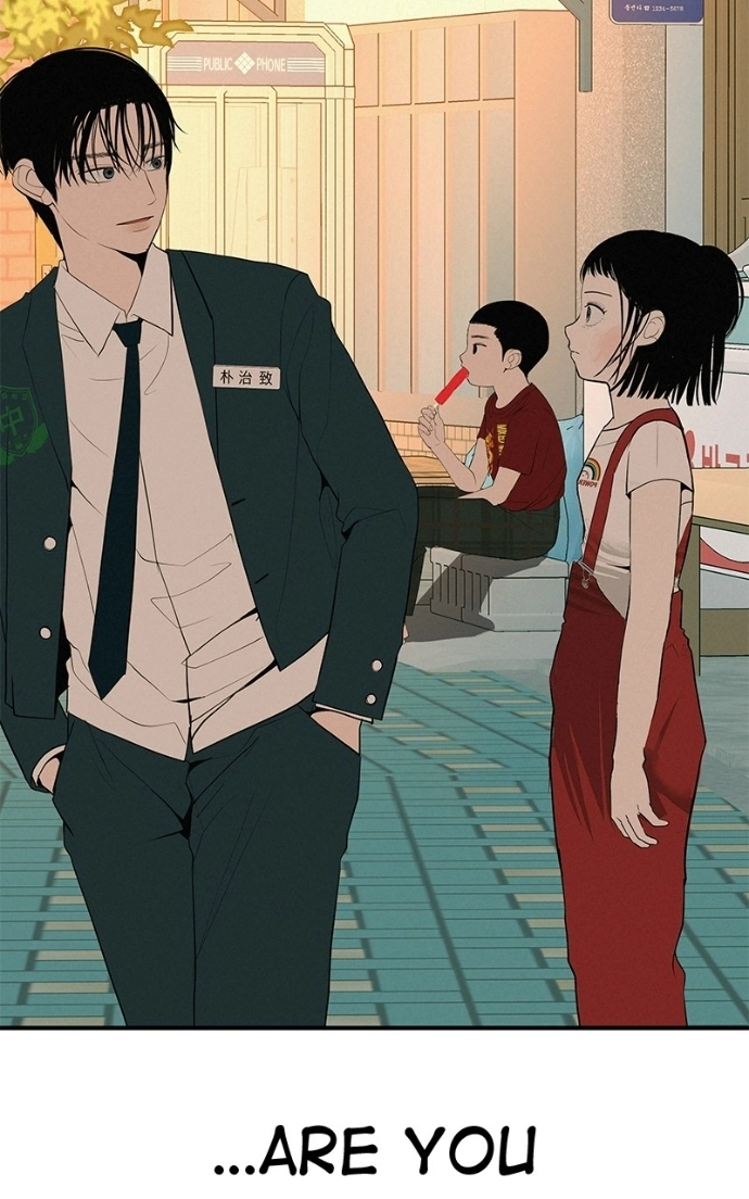 Read Radiant Rewind chapter 65 image 160 on Lezhin