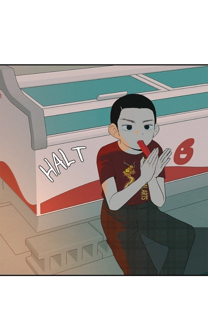 Read Radiant Rewind chapter 65 image 172 on Lezhin
