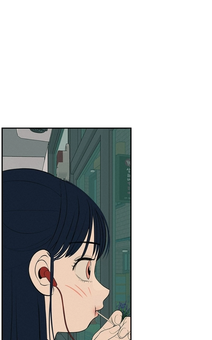Read Radiant Rewind chapter 65 image 174 on Lezhin