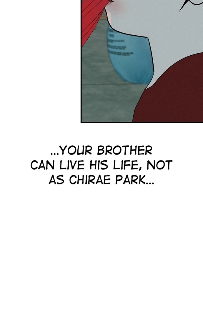 Read Radiant Rewind chapter 65 image 176 on Lezhin