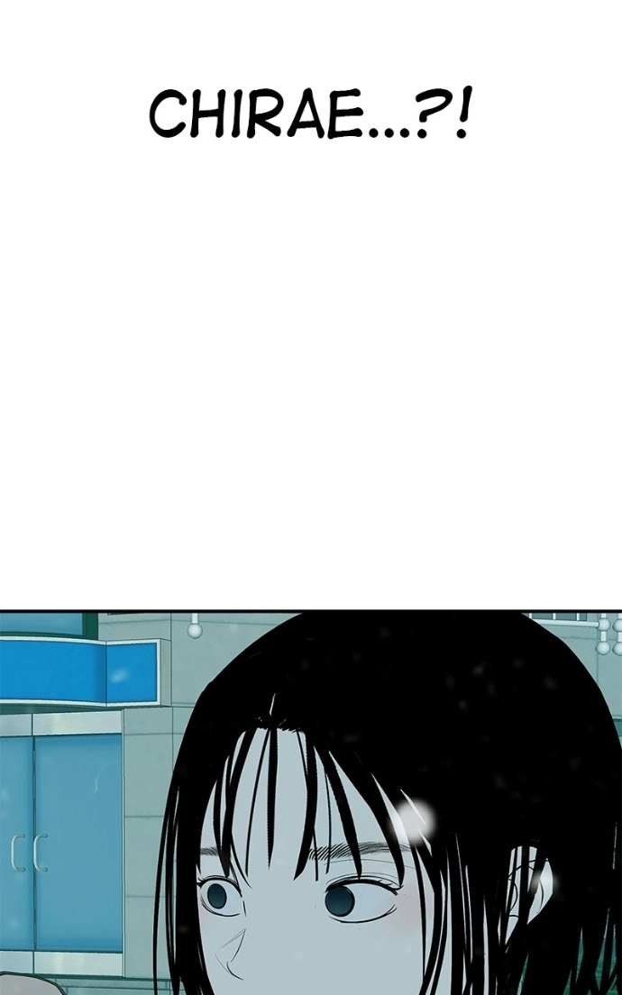 Read Radiant Rewind chapter 65 image 36 on Lezhin