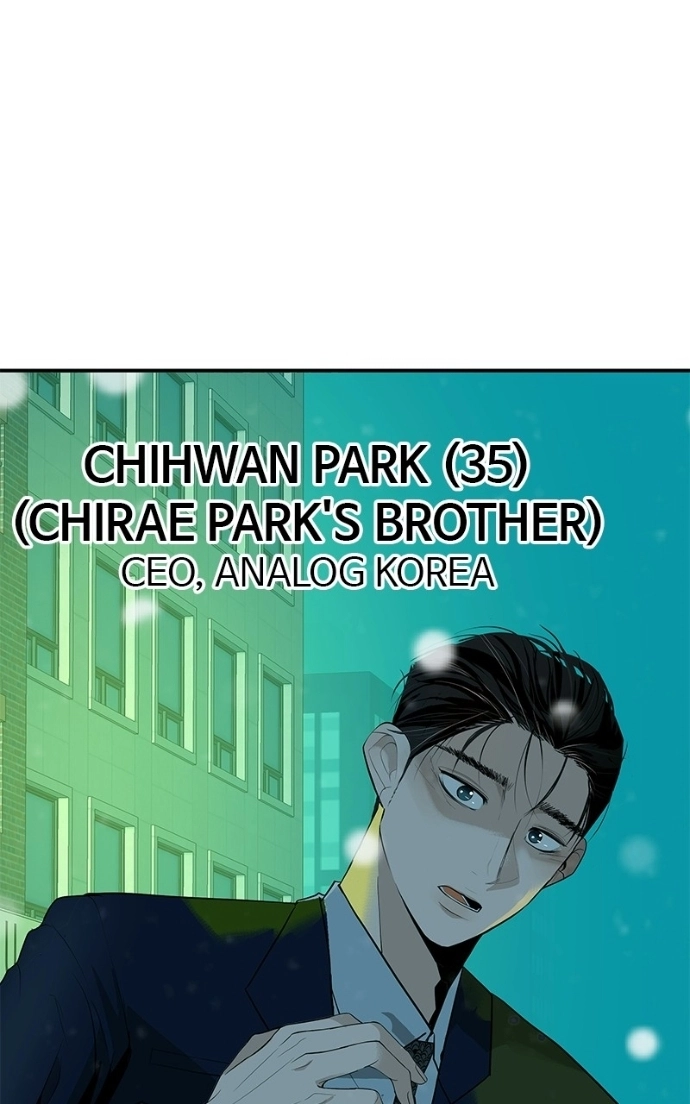 Read Radiant Rewind chapter 65 image 42 on Lezhin