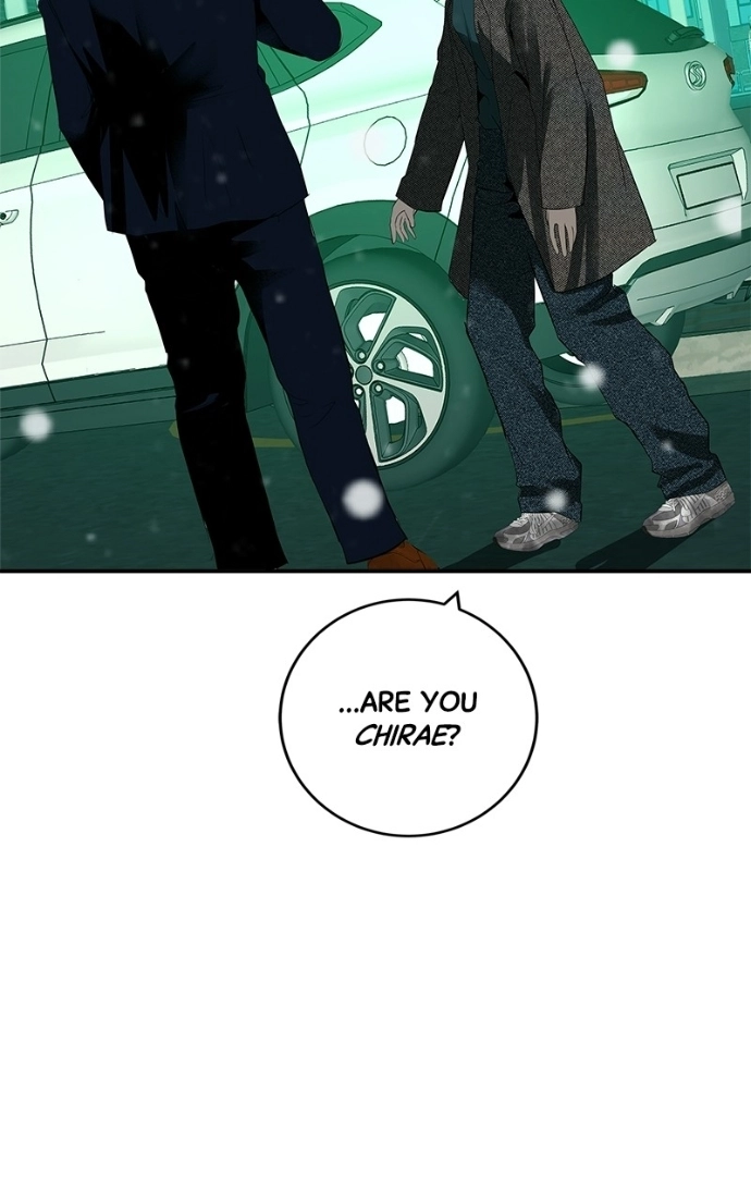 Read Radiant Rewind chapter 65 image 45 on Lezhin