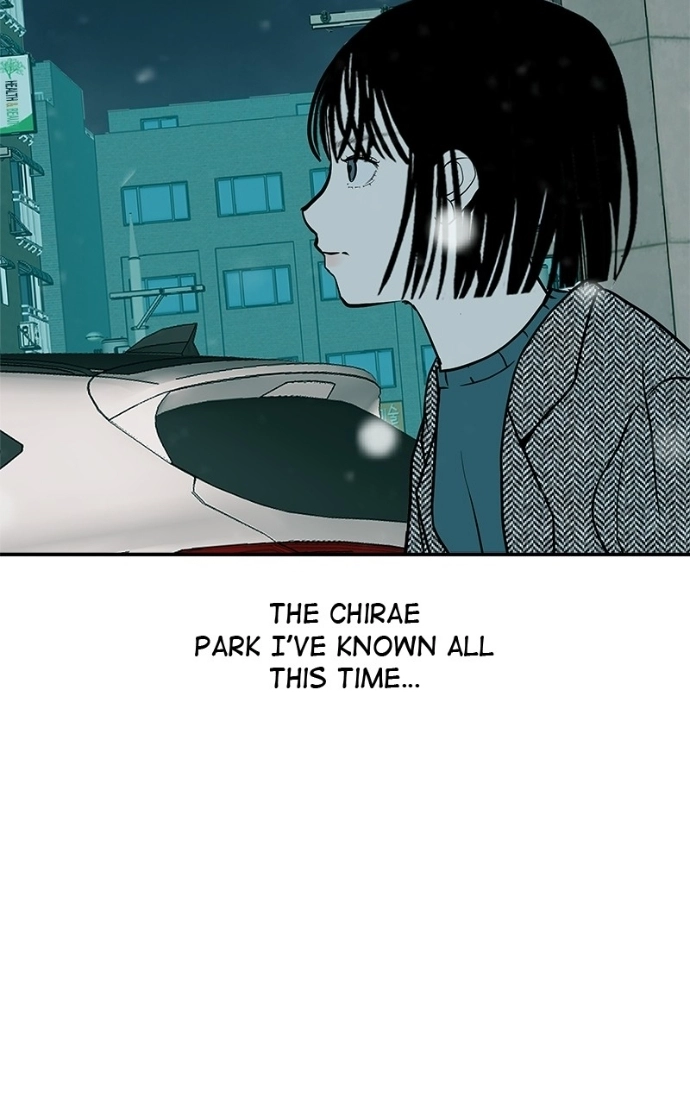 Read Radiant Rewind chapter 65 image 48 on Lezhin