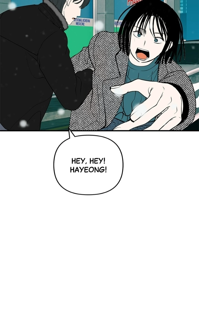 Read Radiant Rewind chapter 65 image 53 on Lezhin