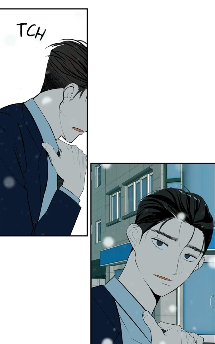 Read Radiant Rewind chapter 65 image 54 on Lezhin