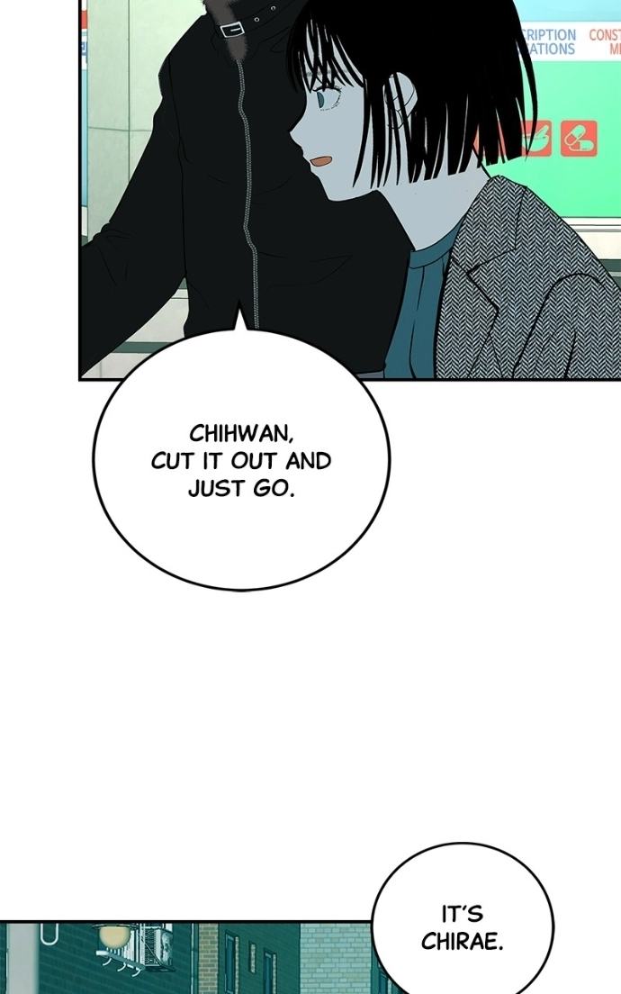 Read Radiant Rewind chapter 65 image 56 on Lezhin