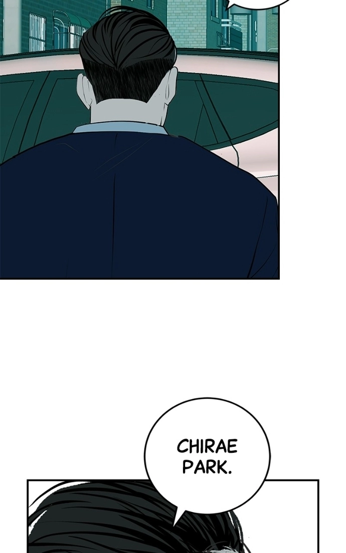 Read Radiant Rewind chapter 65 image 57 on Lezhin