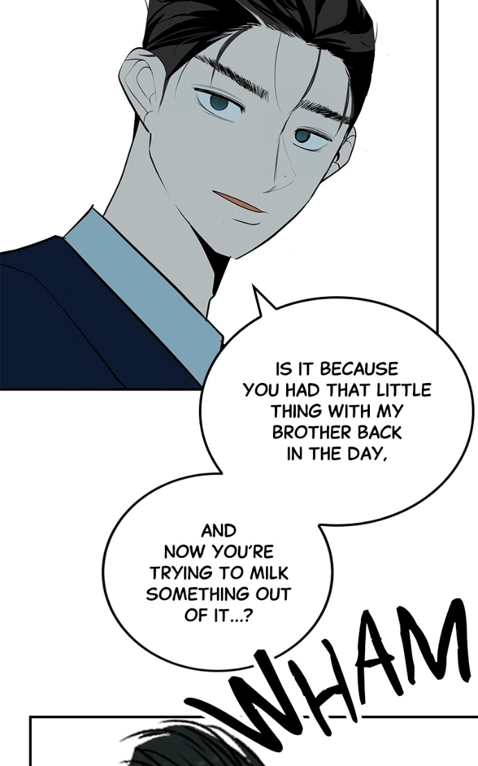Read Radiant Rewind chapter 65 image 59 on Lezhin