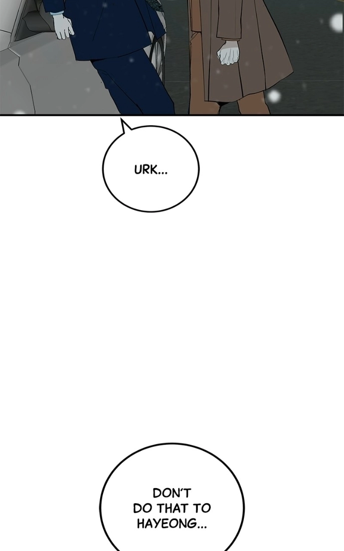 Read Radiant Rewind chapter 65 image 62 on Lezhin