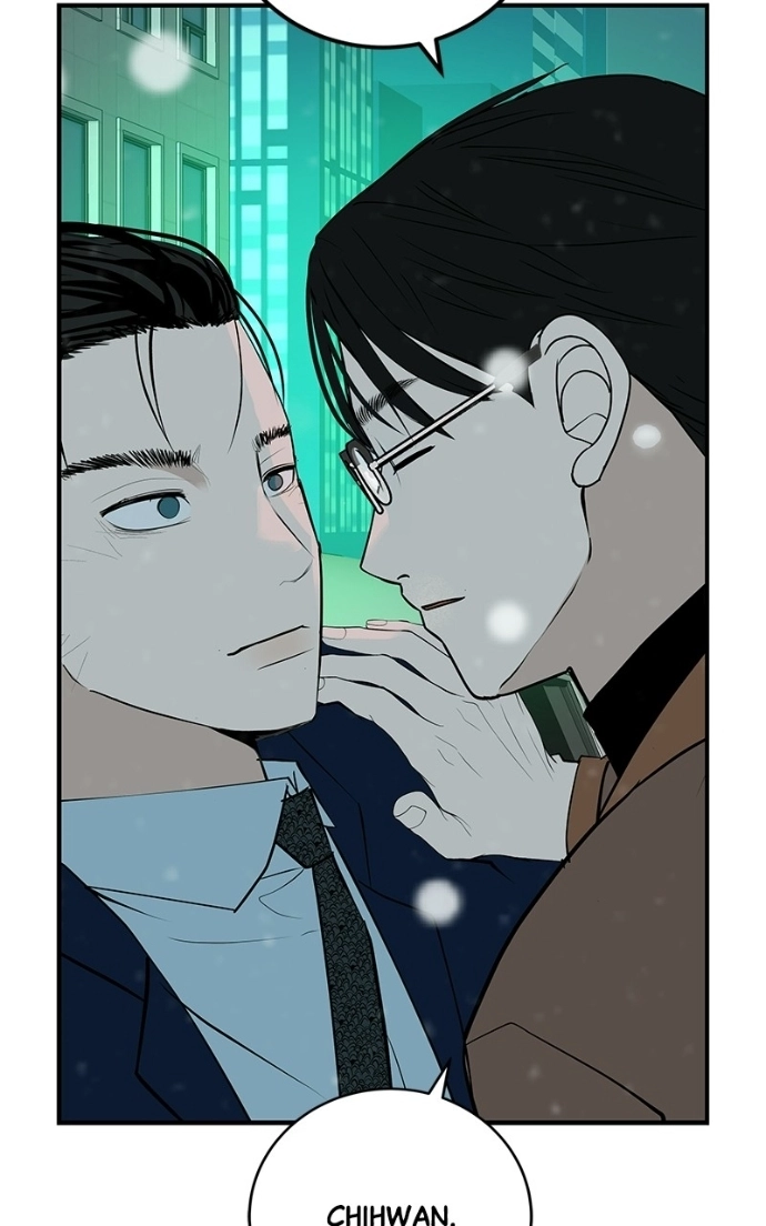 Read Radiant Rewind chapter 65 image 63 on Lezhin