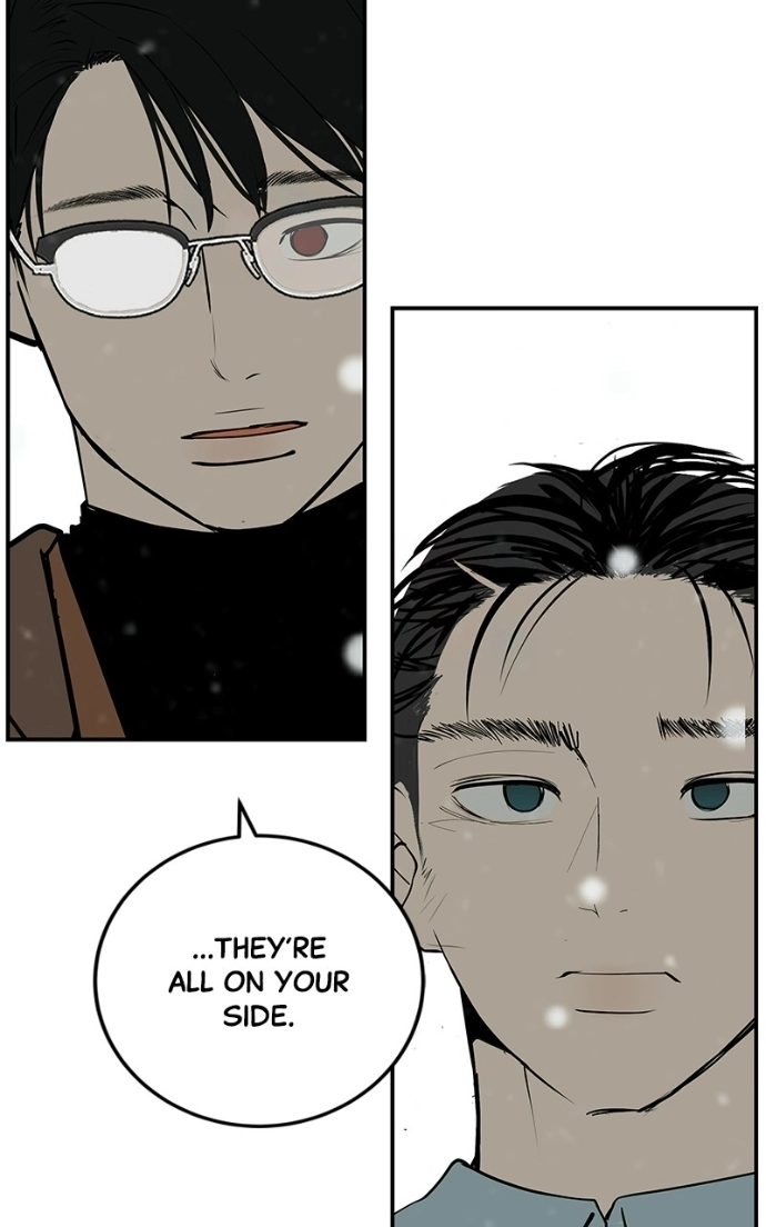 Read Radiant Rewind chapter 65 image 65 on Lezhin
