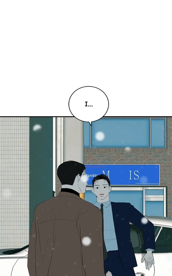 Read Radiant Rewind chapter 65 image 80 on Lezhin