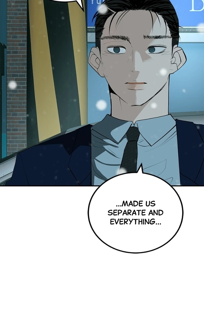 Read Radiant Rewind chapter 65 image 82 on Lezhin