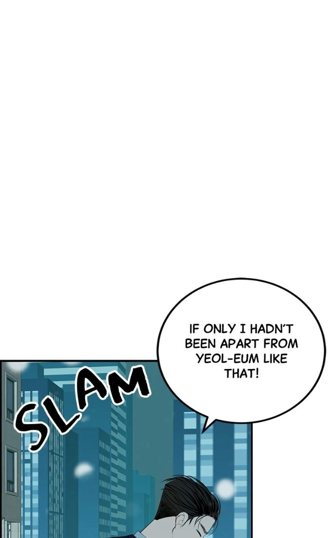 Read Radiant Rewind chapter 65 image 83 on Lezhin